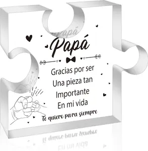 Spanish Dad Birthday Gifts - Regalos para Papá Puzzle Acrylic Plaque for Office Desk Decor Keepsake Paperweights Gifts for Dad in Spanish Christmas Father's Day Gifts for Dad from Daughter Son