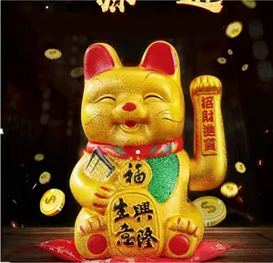 Lucky ,Beckoning Ceramic Maneki Neko Lucky Fengshui , Lucky  with Waving Arm   Operated(7 inches)