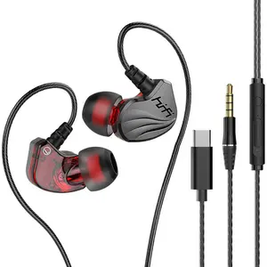 Type-C/3.5mm in ear wired music earphones and subwoofers, suitable for mobile gaming and sports