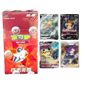 (PA)Pokemon Simplified Chinese Sword & Shield CS4.5C Enhanced Booster Box Sealed New 20 Packs Per Box