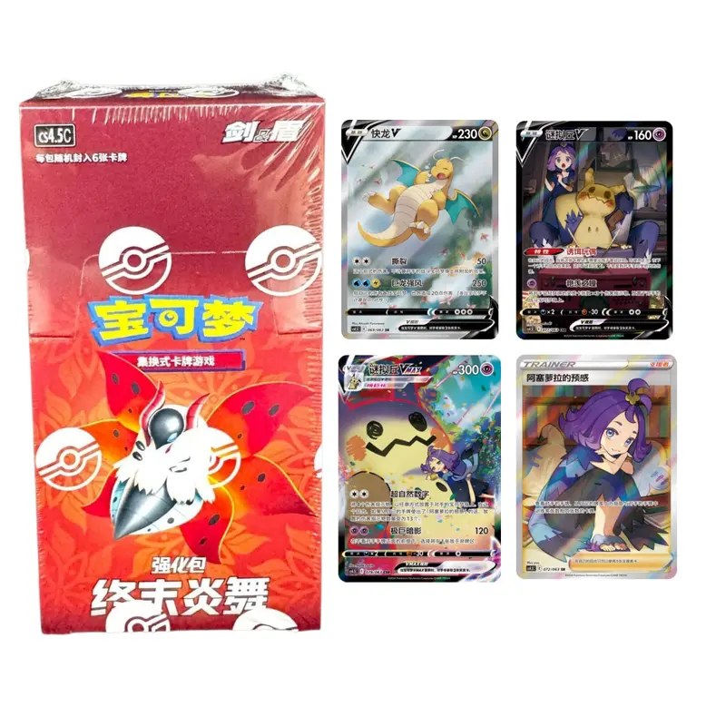 pokemon japanese jungle card list Amazon.com: Wizards of the Coast Pokemon Jungle Uncommon Card #37/64 Gloom  : Toys & Games