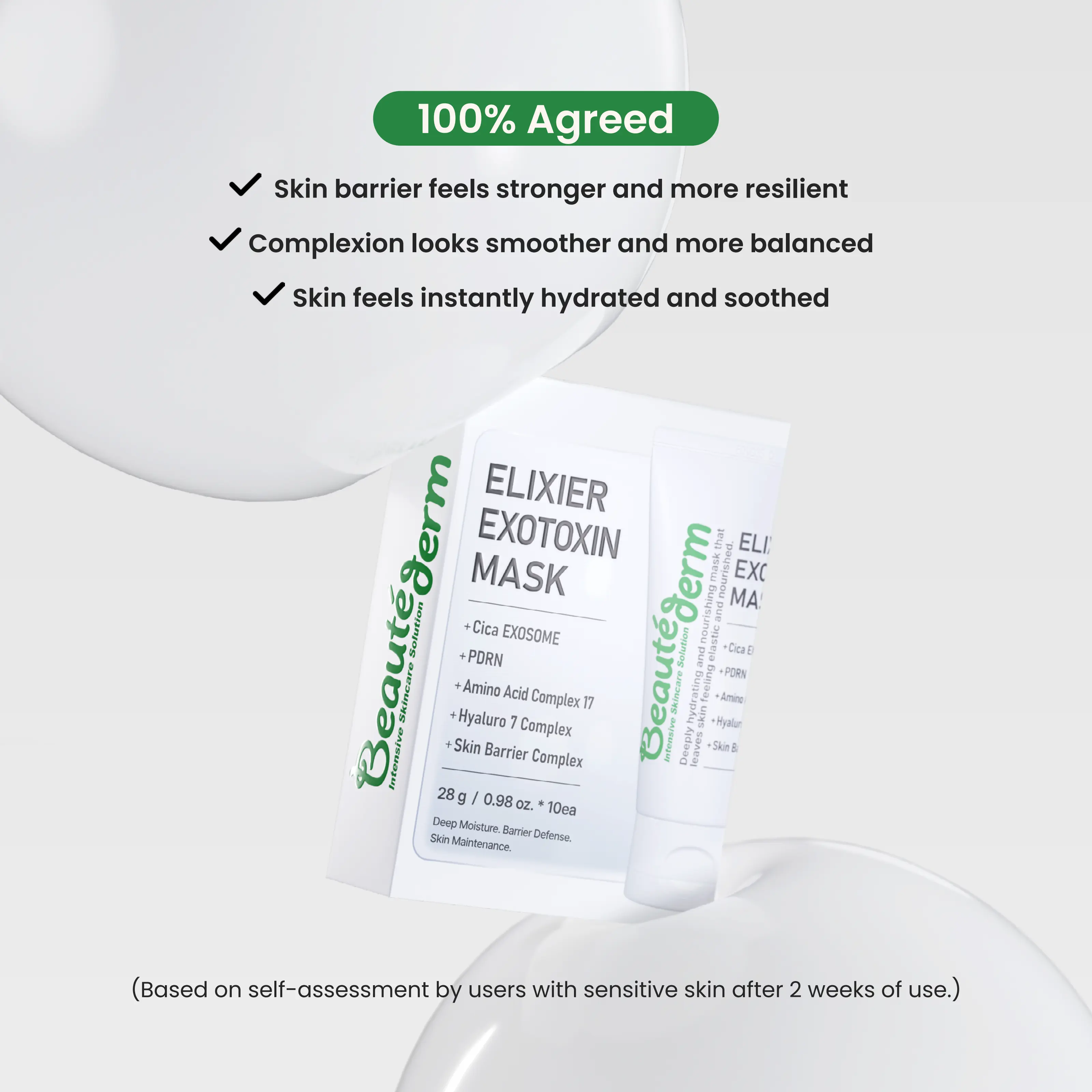 Beauté Derm] Elixier Exotoxin Mask 28ml with Squalane Exosomes