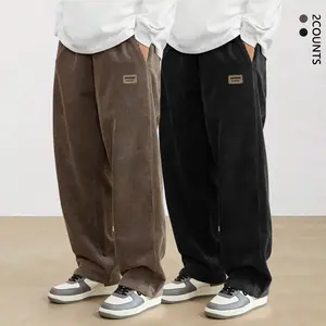 Two piece men's autumn and winter corduroy straight leg pants, autumn and winter styles, letter labeled trendy and versatile casual loose sports pants, men's styles
