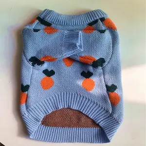 Dog sweater