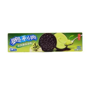 Matcha sandwich cookies SNACK