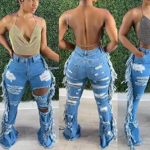 2025RippedWashedTasselSummerNewLongJeans