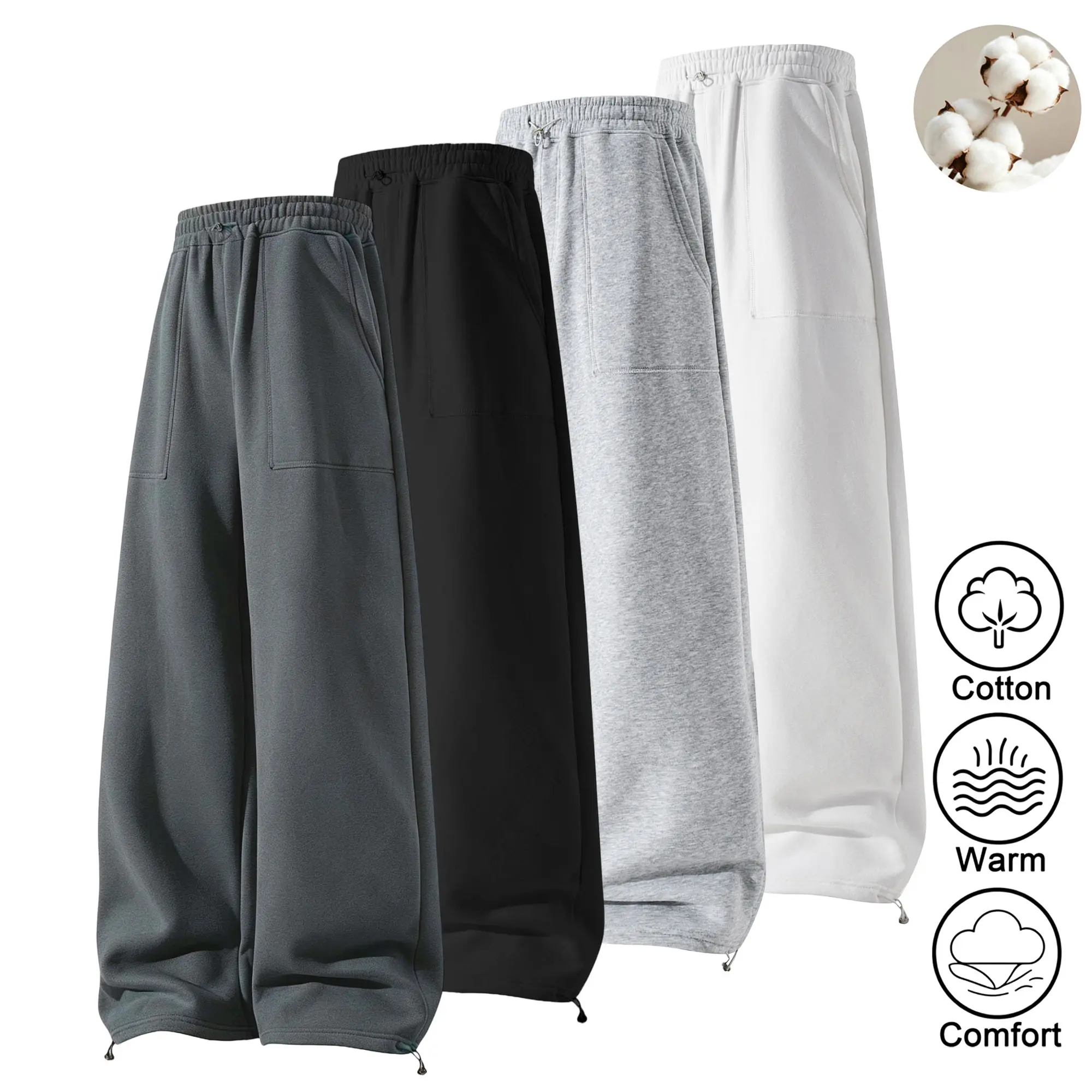 Two-pack/single pack men’s cotton sweatpants for autumn/winter, adjustable drawstring cuffs, wide-leg joggers, elastic waistband, loose drape, cuffed ankles, two ways to wear, casual long pants