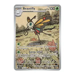 Beautifly - 219/217