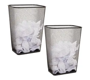 Mind Reader 10 Gallon Waste Paper Bins, Solid Bottom, Set of 2