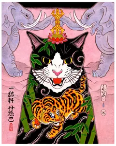 Elephant Cat Print