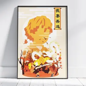 [Sale Off Up To 50%] [Unframe] Zenitsu Anime Demon Slayer Poster Modern Manga Wall New Art