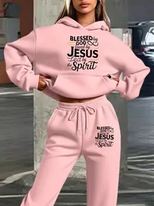Women's Hooded Sweatshirt Set, Fall & Winter, Jesus Blessed Text Print, Casual Faith Style, Colorblock Design, Daily Wear