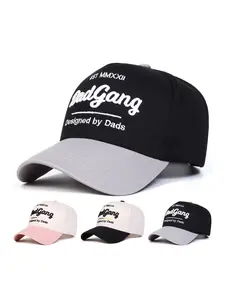 Unisex Dadgang Letter Baseball Cap, Adjustable Outdoor Sun Protection Hat, Casual Woven Fabric, Spring & Fall Travel Beach Vacation, Quality Caps