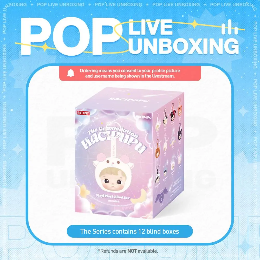 Single Box