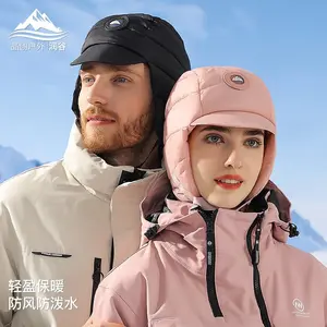 Winter new down hat men's and women's outdoor skiing hat riding windproof ear protection waterproof cold warm Lei Feng hat