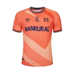 CSD Municipal Alternate Jersey 2021/22 DC5 5WD