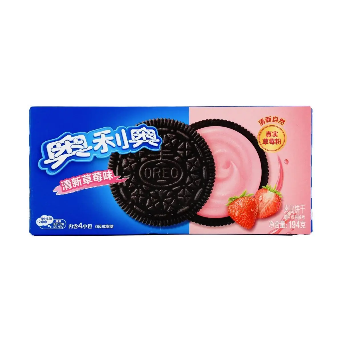 OREO Strawberry Creme Sandwich Cookies, 194g - Classic Sweet Treat for Snacking OREO Strawberry Creme Sandwich Cookies, 194g - Classic Sweet Treat for Snacking