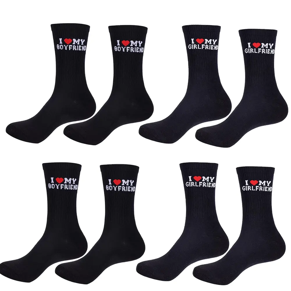 Boyfriend & Girlfriend（Set 4 ）