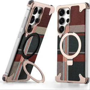 High-End Color Block Carbon Fiber Texture Case for Samsung Galaxy S25 Ultra, Supports Wireless Charging, Magnetic Car Mount, Anti-Slip & Drop-Resistant