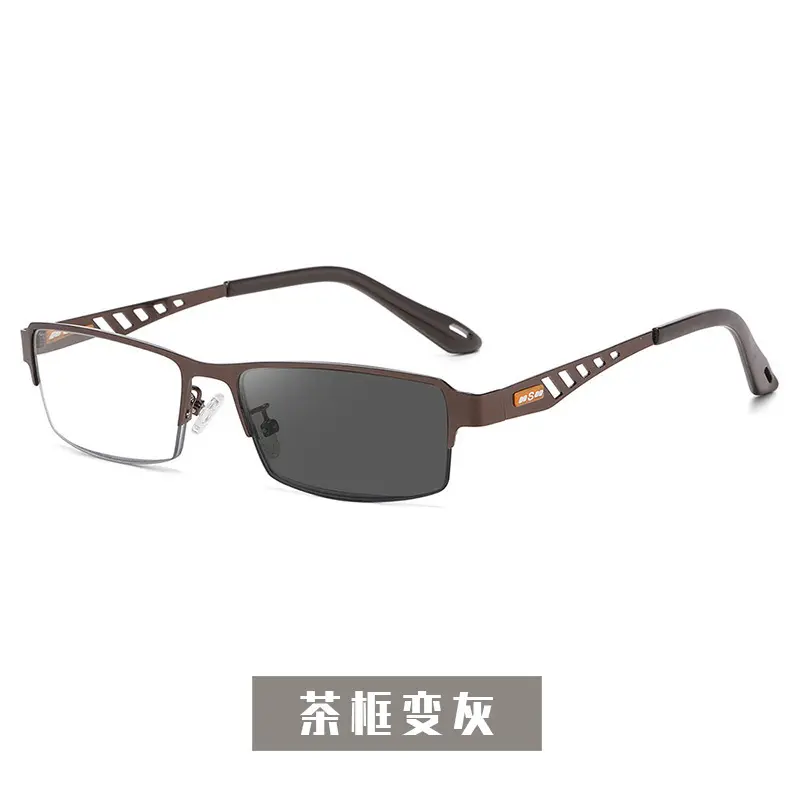 Multi focal color change of tea frame