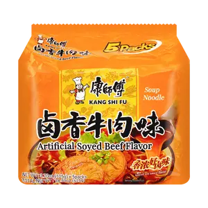 Master Kong Braised Beef Flavor Instant Noodles - 5 Packs (105g Each) - Classic Chinese Snack