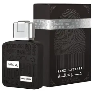 Ramz Lattafa Silver For Men EDP - 100ML By Lattafa - Men's Long Lasting Fragrance Perfume