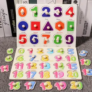 Baby Young Children Three-dimensional Puzzle Wooden Early Education Intellectual Puzzle Educational Toy Wooden Nails Hand Grab Board