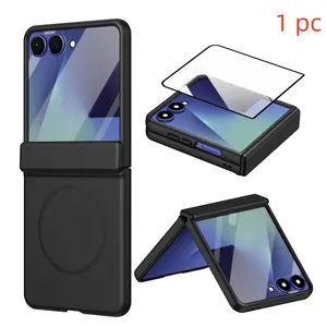 1 high-end magnetic phone case suitable for Samsung Galaxy Z Flip7/6/5/4/3. Comes with tempered glass film zflip7 supports wireless charging zflip6 protection hinge zflip5 case film integrated zflip4 anti drop zflip3 folding phone case Flip Stand Cover