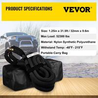 1-1/4" x 31.5' 【52,300 lbs】BLACK