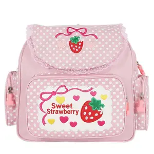 Strawberry Kawaii Backpack for Girls Cute Japanese Style Lace Embroidered School Bag for Girls Teens Students School Bag Satchel （pink）