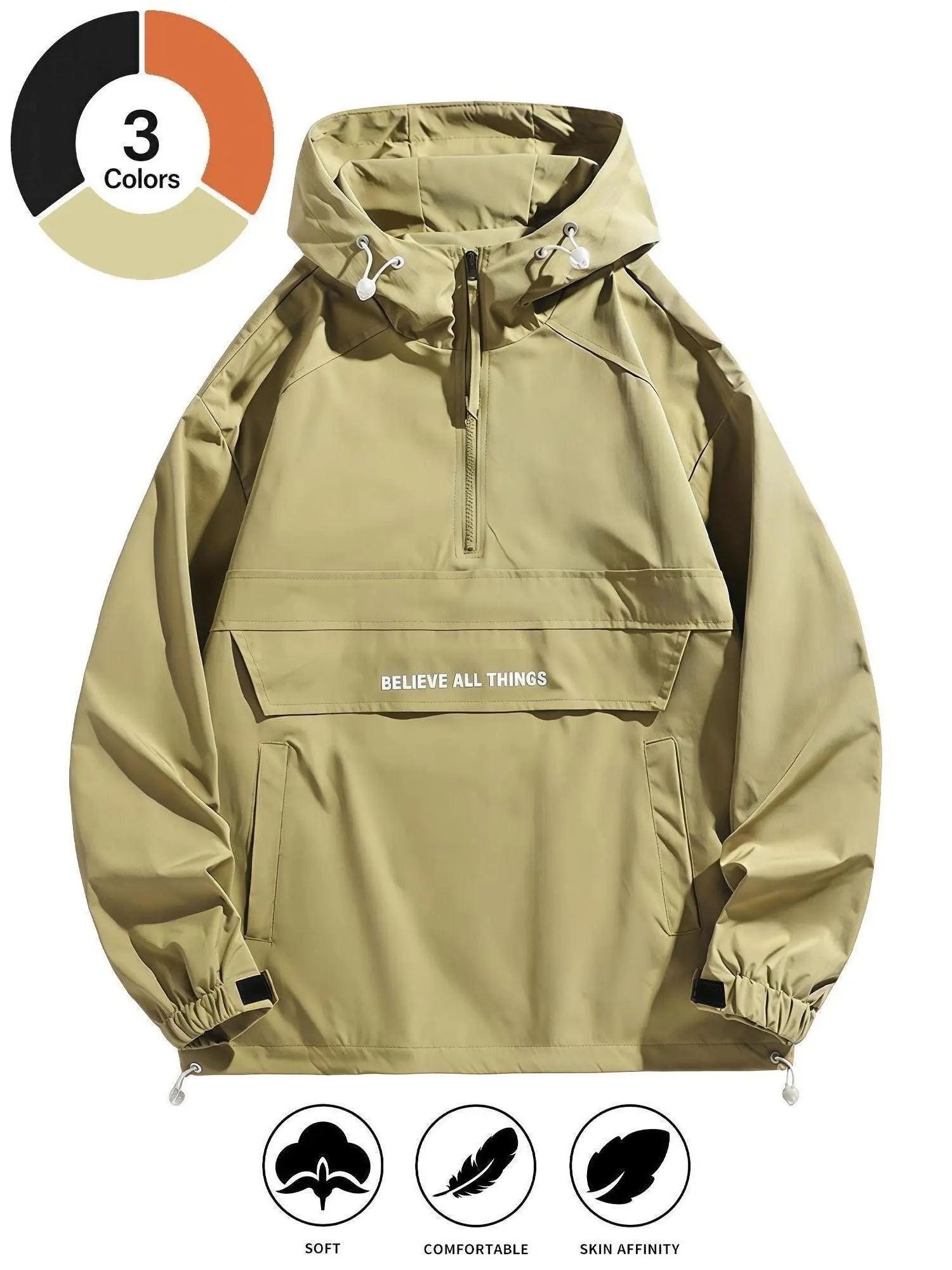 Men's Half Zip Windbreaker Jacket Lightweight Hooded Coat with Drawstring Hem and Side Pockets, Suitable for Teens and Adults, Oversized Streetwear Outdoor Sports Jacket, Olive Green/Other Colors All Season Casual Jacket, Menswear Stylish Big Loose