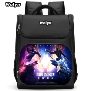 2026 New Godzilla Printed Backpack Small School Bag