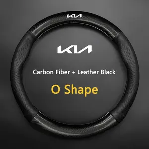 Kia Car Steering Wheel Cover, Carbon Fiber Leather, Fits Rio Sorento Sportage Forte K3 K2 K5 Stonic Strong Spectra Optima