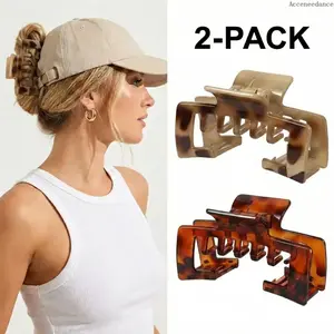 Women’s 2-Piece High-Quality Nylon Leopard Print Claw Clips, Hat-Friendly Baseball Cap-Compatible Hair Clips with Hollow Teeth & Snap Closure for Thick Hair, Daily Fashion Accessories