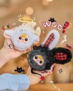 Baby Three -Plush Mirror Mystery Box,Soft Furry Collectibles，Backpack or clothing decoration，Stuffed Animal