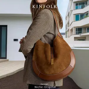 Trendy Cross-Border Women's Underarm Chamois Leather Ruffle Design Dumpling Bag Tote Bag Moon Shark Bag Handbag Chic Style