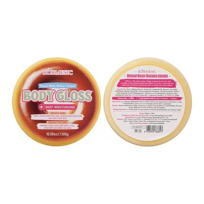 The Ultimate Luxury Skincare DUO Gift Set!  (Repair + Lift + Brighten) Buy 2 Complete Sets & Get the Viral DONUT Body Butter FREE! Always Selling Out!