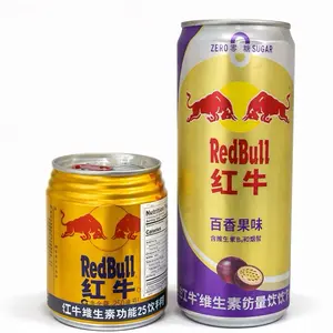 Passionfruit Red Bull (China) and Short Can Red Bull vitamin drink (China)
