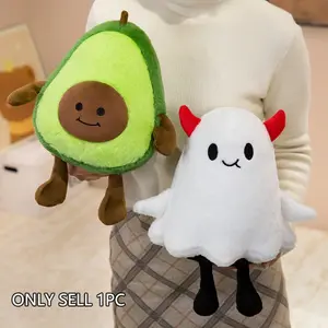 Avocado and Ghost Plush Toy, Perfect for Home Decor, Kids Birthday, Mother's Day, Halloween, Unisex Soft Stuffed Animal Gift