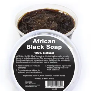 100% Natural West African Black Soap Paste: 8 oz