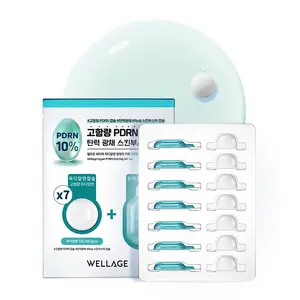 Wellage Hyper PDRN Oneday Kit 7ea  | PDRN, Salmon DNA, Travel Kit, Glowing Skin, Skin Repair, Skin Booster Korean Skincare