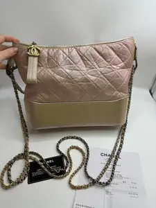 Pre-owned CHANEL Iridescent Pink “Mermaid” Gabrielle Hobo Bag – Medium (27 Series) with Receipt & Authenticity Card