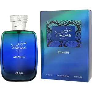 Rasasi Hawas Atlantis By Rasasi Eau De Parfum For Men Rasasi Hawas Atlantis By Rasasi Eau De Parfum For Men