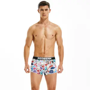 SEOBEAN Men's Ice Silk Print Mid Waist Loose Comfortable Youth Underwear Summer Flat Corner Shorts