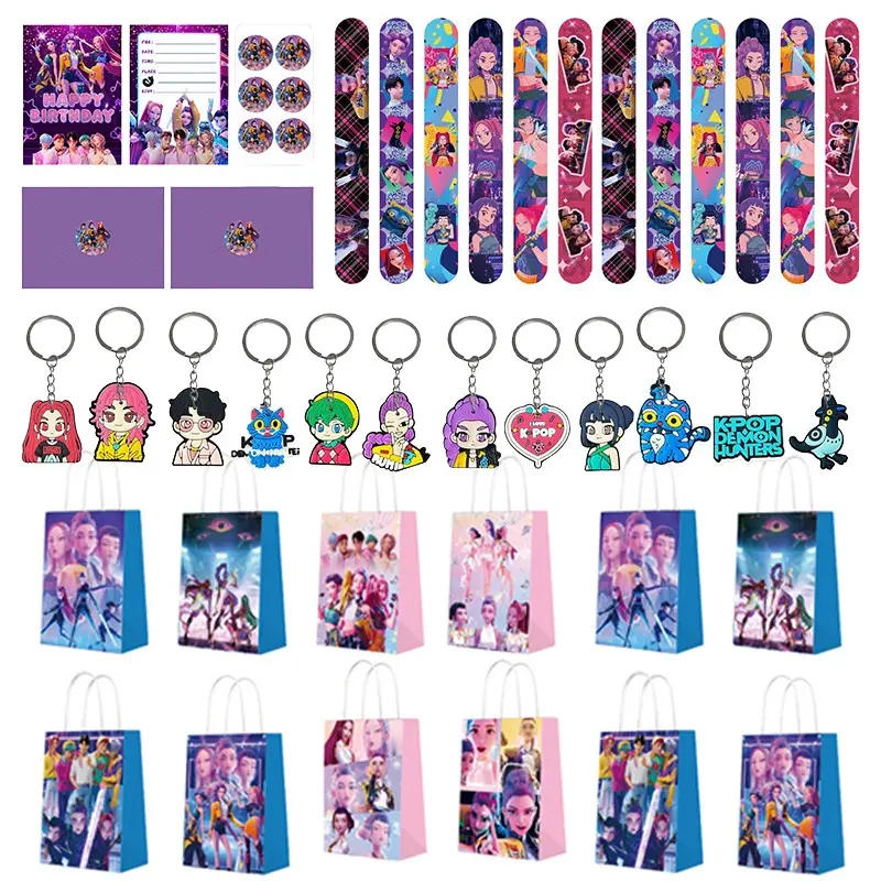 Korean cartoon girl group series children's birthday party set gift four-piece set, including 12 bracelets, 12 keychains, 12 gift bags, 12 invitation cards, allowing everyone to immerse themselves in the party Birthday Party Kit
