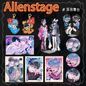 Alienstage Goods：Badge+Acrylic A5 Boards+Stand+key chain+Brick