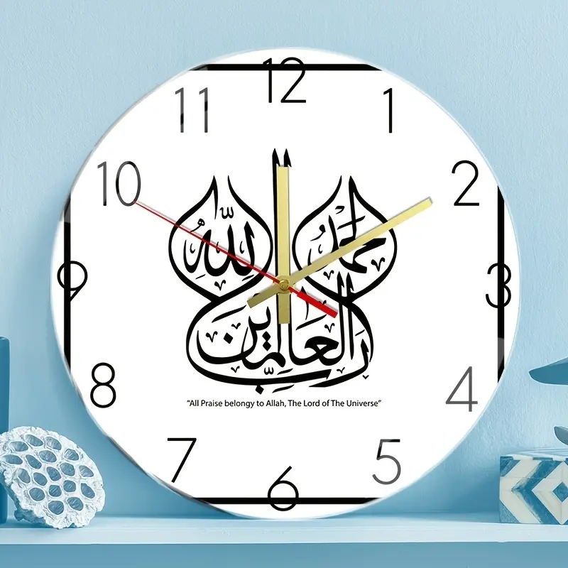 Shen Yun boasts an acrylic wall clock, Prayer Wall Clock, 25.4x 25.4cm, with a silent scanning movement and a semi-transparent minimalist design, suitable for both outdoor and home decoration. It is a gift for Christmas, Easter, or housewarming