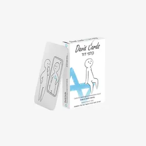 David Cards Israel Education Card Set (Pocket Size) | Yoni Alon