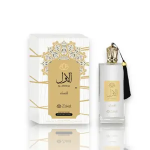 Zakat | Al Awwal Nisae Blanco Women's Perfume - Eau De Parfum - 3.4 oz (100ml) | Fruity - Citrus - Musk Fragrance, Fragrance Blend