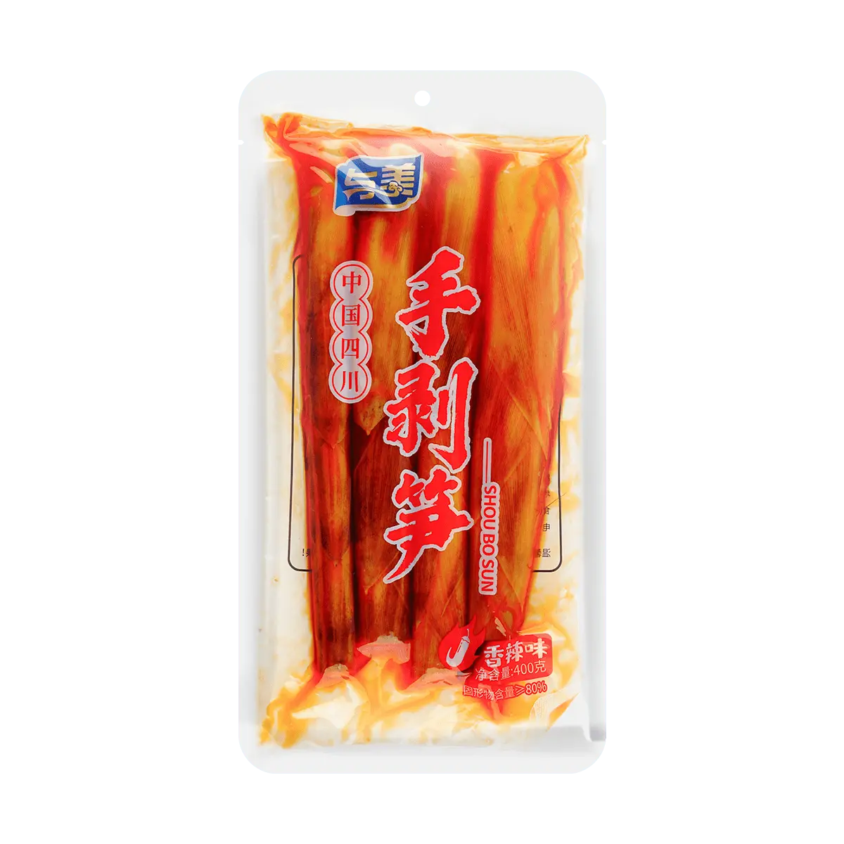 YUMEI Ready-to-Eat Spicy Bamboo Shoots 14.1oz - Hand-Peeled Delicacy